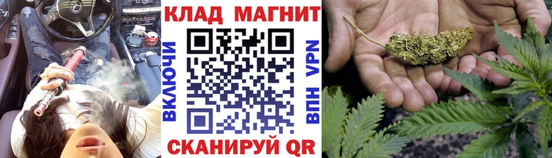 Как найти наркотики Апатиты ГАШ  МАРИХУАНА  A-PVP  Меф  КОКАИН 