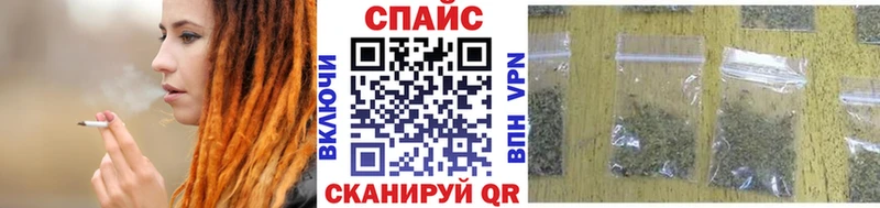 БУТИРАТ GHB  Апатиты 