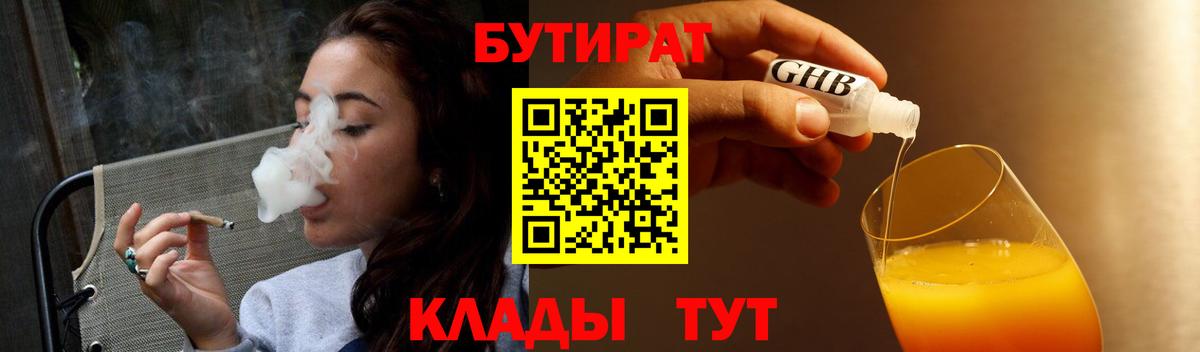  COCAIN Апатиты