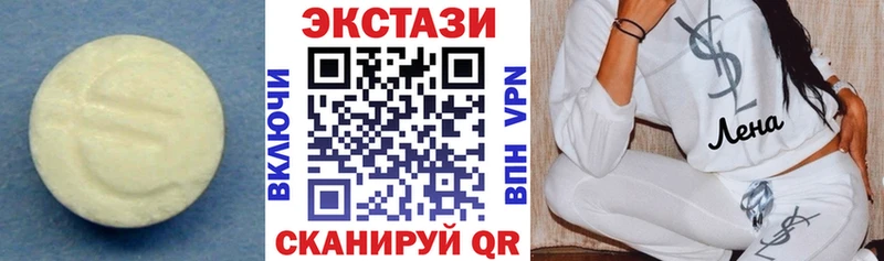 МЕГА маркетплейс  магазин    Апатиты  ЭКСТАЗИ louis Vuitton 