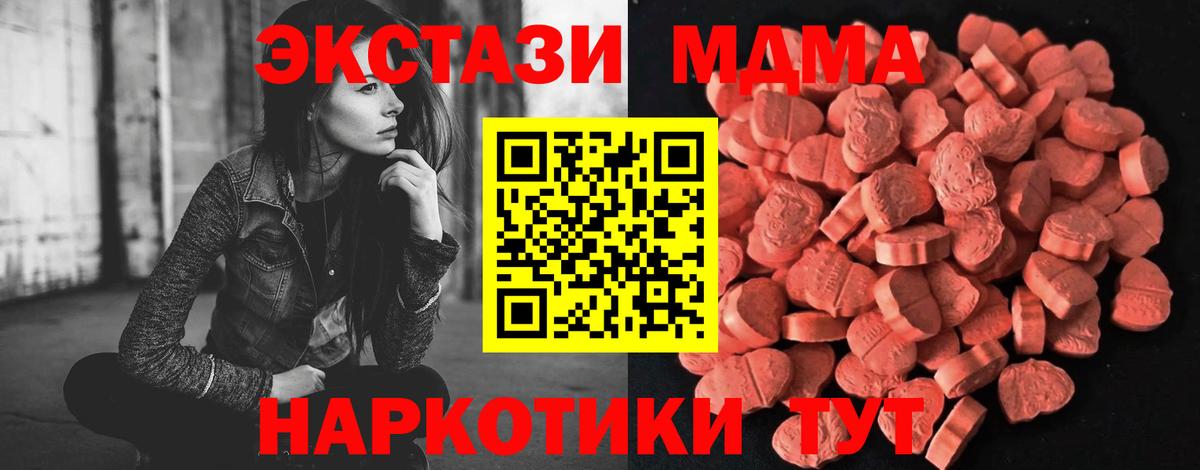 Ecstasy louis Vuitton Апатиты