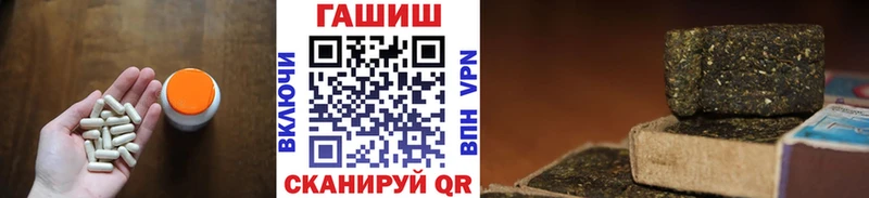 где купить наркотик  Апатиты  ГАШ ice o lator 