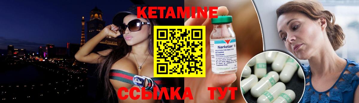 COCAIN  ГАШ  Каннабис  Вход с VPN  Апатиты  Мефедрон  