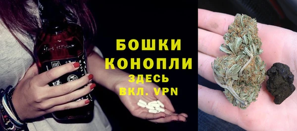 COCAINE Сосновка