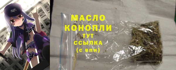 COCAINE Сосновка