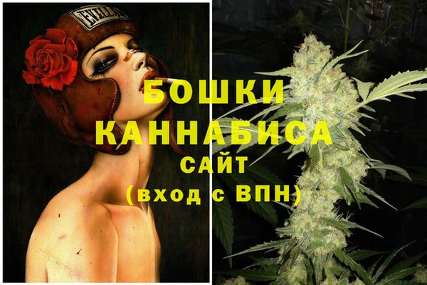 винт Сосновоборск