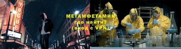 винт Сосновоборск
