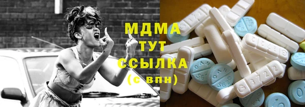 винт Сосновоборск