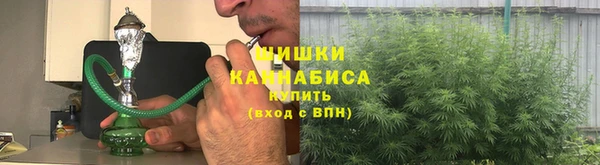 COCAINE Сосновка