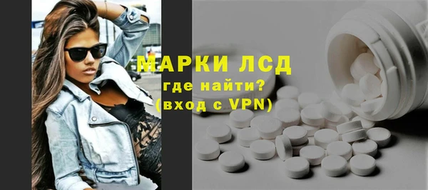 COCAINE Сосновка