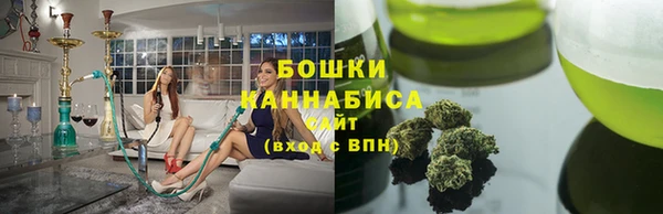 COCAINE Сосновка