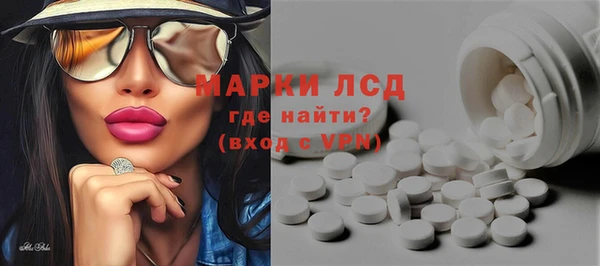 COCAINE Сосновка