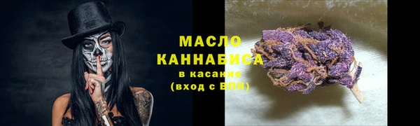 меф VHQ Карпинск