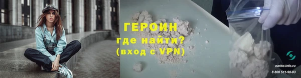 COCAINE Сосновка