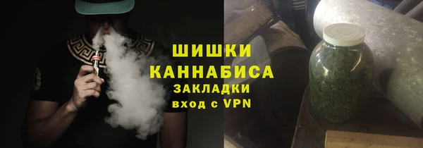 винт Сосновоборск