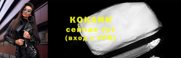 прущие грибы Фёдоровский