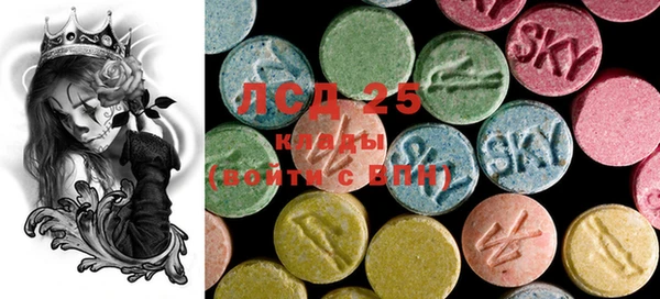mdma Сосновый Бор