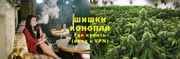 винт Сосновоборск