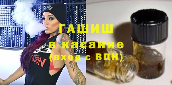 COCAINE Сосновка