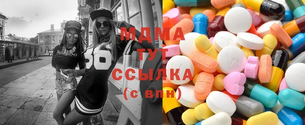 COCAINE Сосновка