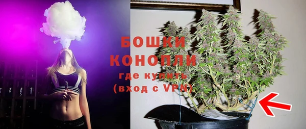 COCAINE Сосновка