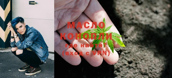 винт Сосновоборск