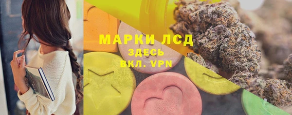 COCAINE Сосновка