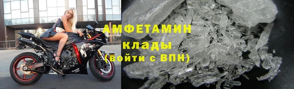 COCAINE Сосновка