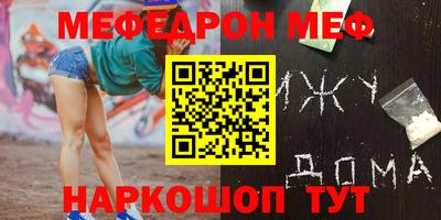 ПСИЛОЦИБИНОВЫЕ ГРИБЫ Абакан