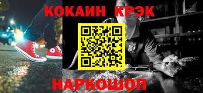 каннабис Азнакаево
