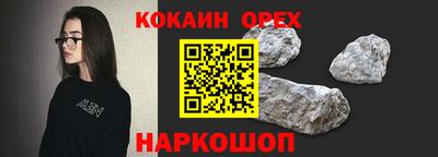 хмурый Наро-Фоминск