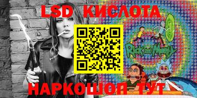 кокаин колумбия Абинск