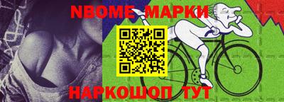 ПСИЛОЦИБИНОВЫЕ ГРИБЫ Абакан