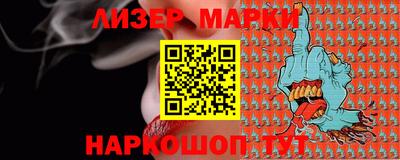 гашик Абакан