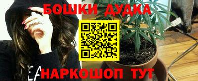 каннабис Азнакаево