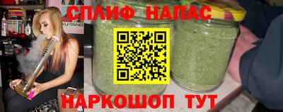 каннабис Азнакаево