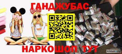 каннабис Азнакаево