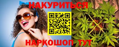 кокаин колумбия Абинск