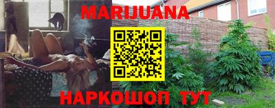 амф Абинск