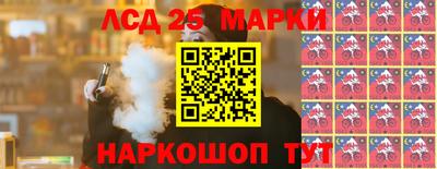 каннабис Азнакаево