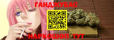 амф Абинск