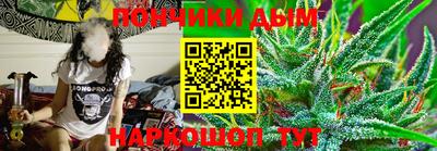 кокаин колумбия Абинск