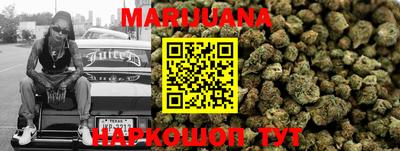 кокаин колумбия Абинск