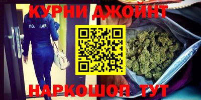 гашик Абакан