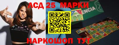 ПСИЛОЦИБИНОВЫЕ ГРИБЫ Абакан