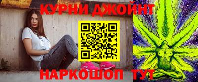 гашик Абакан