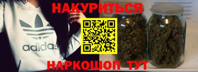 гашик Абакан