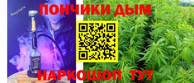 амф Абинск