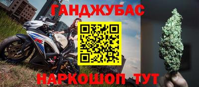 ПСИЛОЦИБИНОВЫЕ ГРИБЫ Абакан