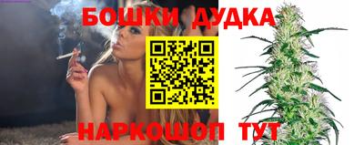 мдпв Азнакаево